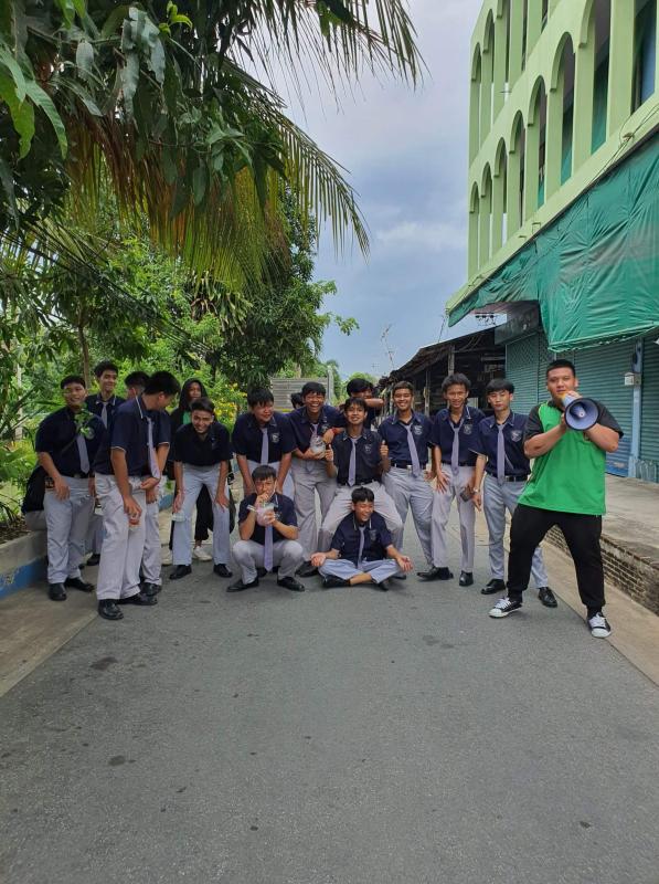 เก็บขยะ