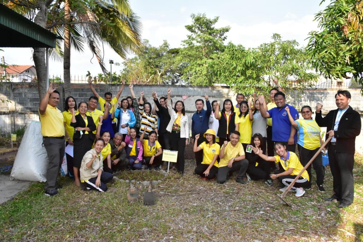 กิจกรรม สานสัมพันธ์ ฮักแพงดิน ครั้งที่ 2 
