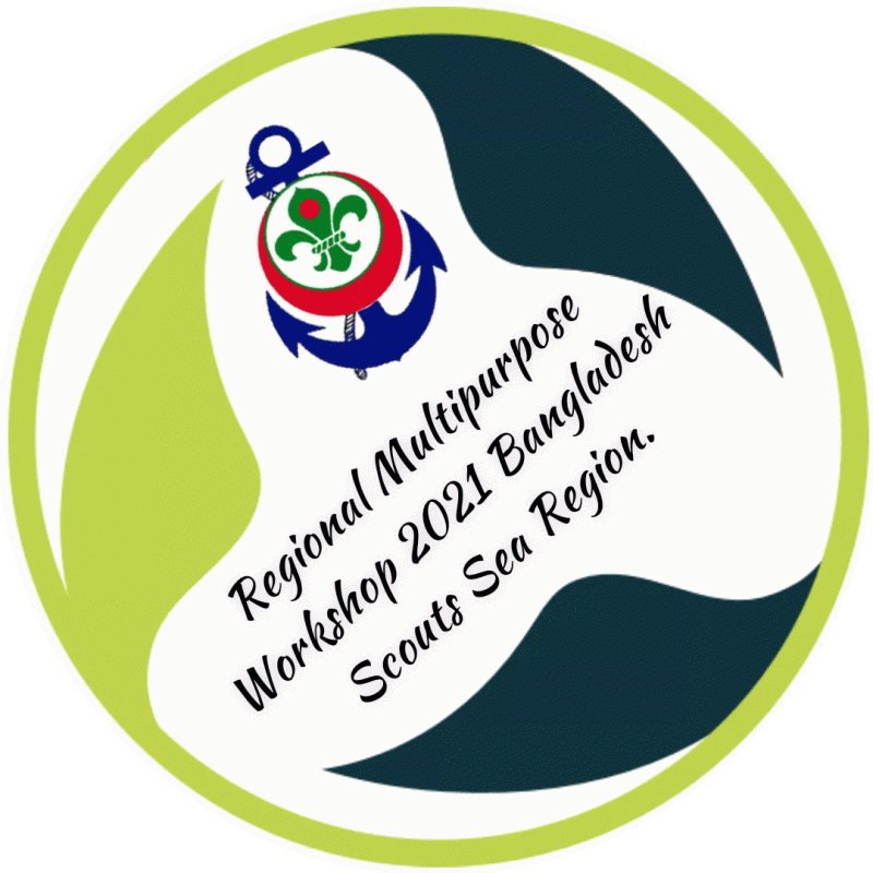 অাঞ্চলিক মাল্টিপারপাস ওয়ার্কশপ ২০২১ ১ম দিন