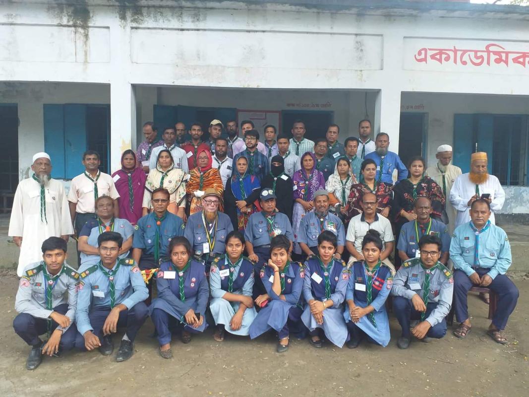 ১৮ তম স্কাউট ইউনিট লিডার বেসিক কোর্স 