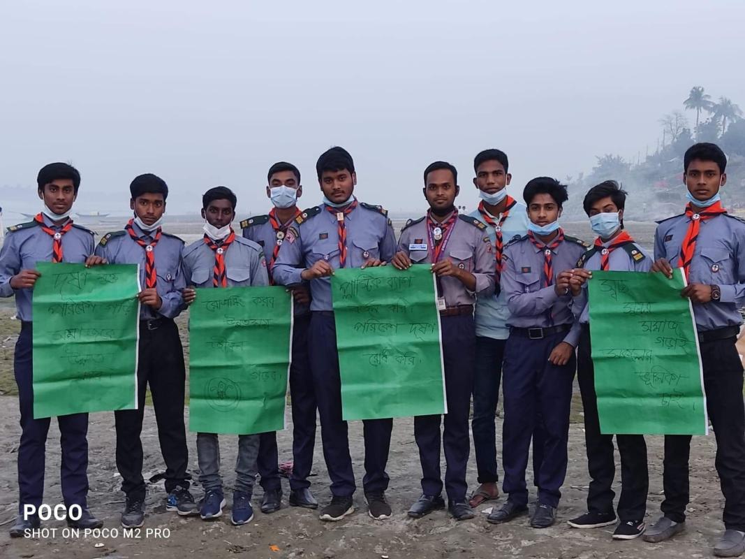 প্লাস্টিক টাইড টার্নার চ্যালেঞ্জ ব্যাজ(
নেতৃত্ব পর্যায়)