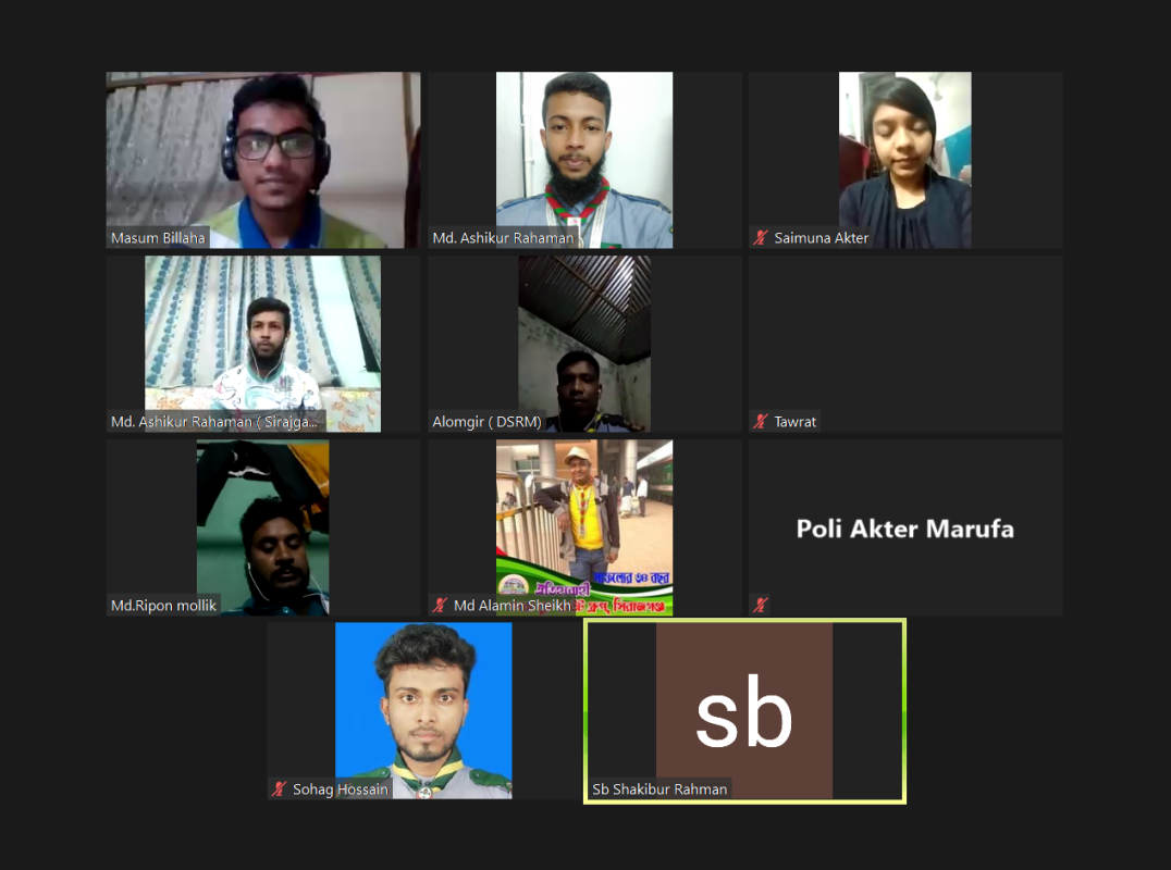 জেলা রোভারের উদ্দোগে অনলাইনের মাধ্যমে  সিনিয়র রোভার মেট ওয়ার্কশপ অনুষ্ঠিত