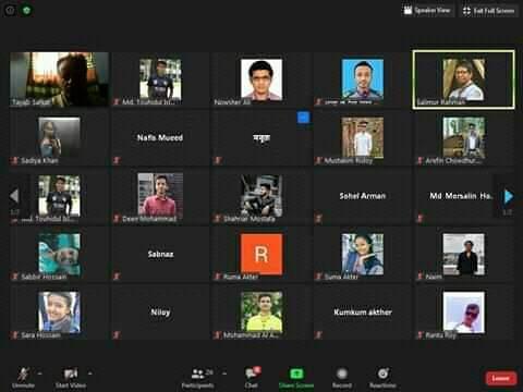 ভারচুয়াল ঈদ আড্ডা