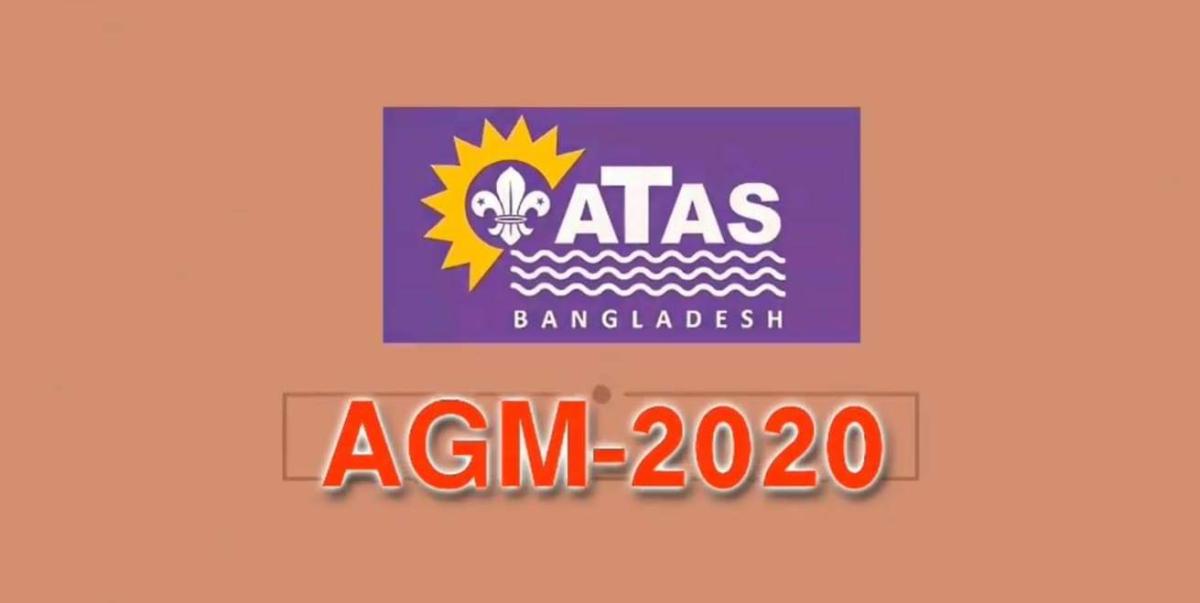 ATAS Bangladesh Annual General Meeting-2020