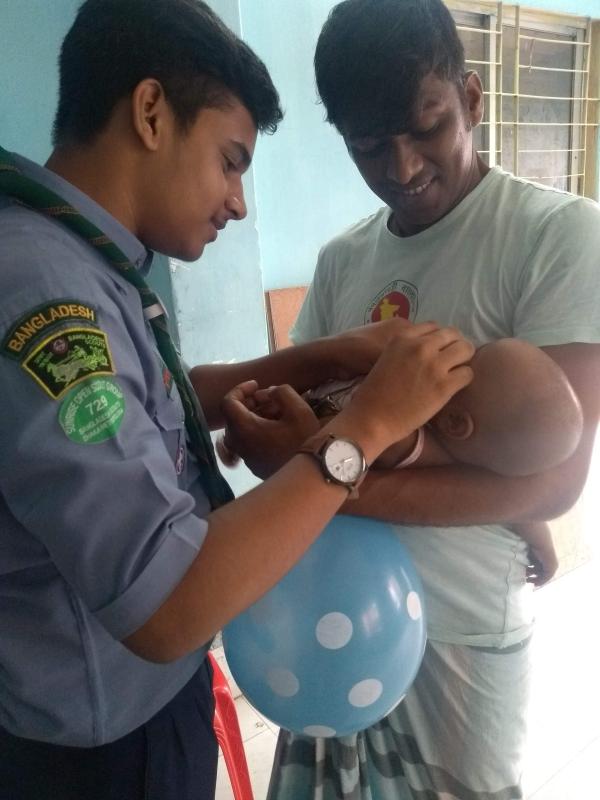 টিকাদান কর্মসূচি