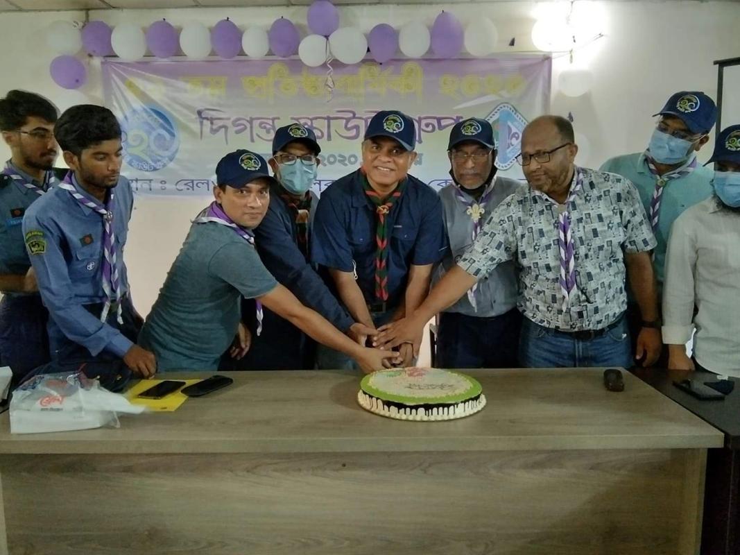 Celebration on The 21st Anniversary of Diganta Scout