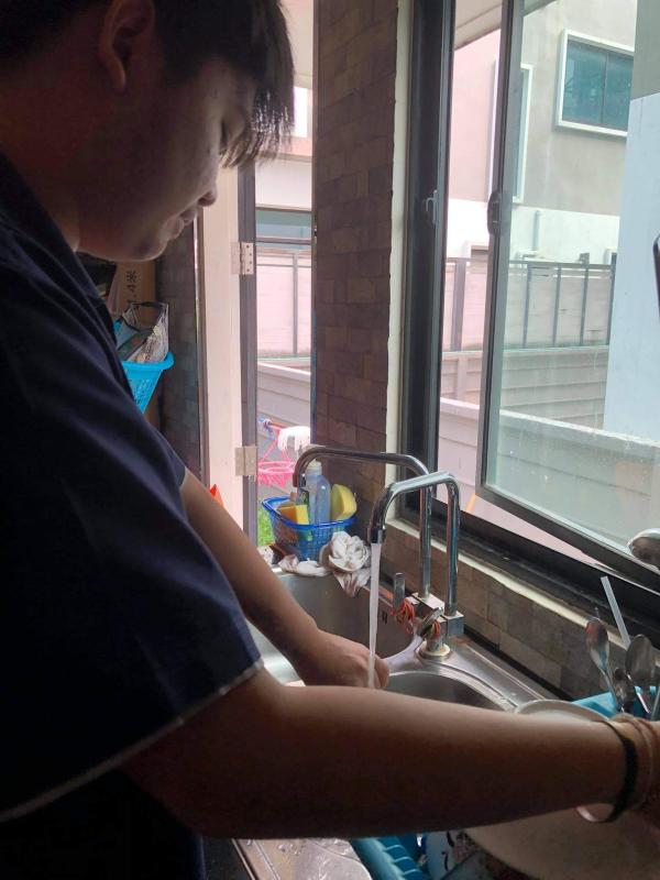 ล้างจาน