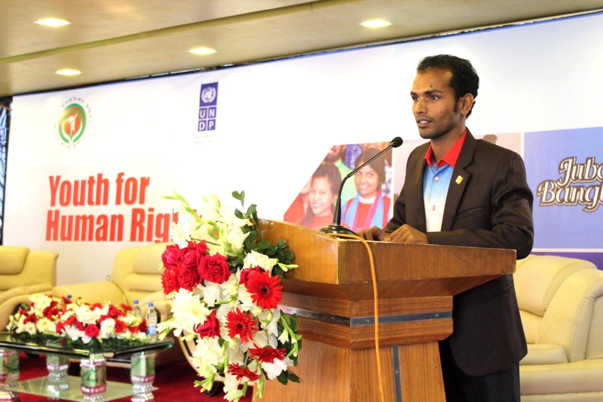 Celebration at Youth for Human Rights

