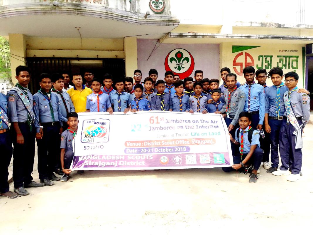 Jotajoti program in sirajganj district