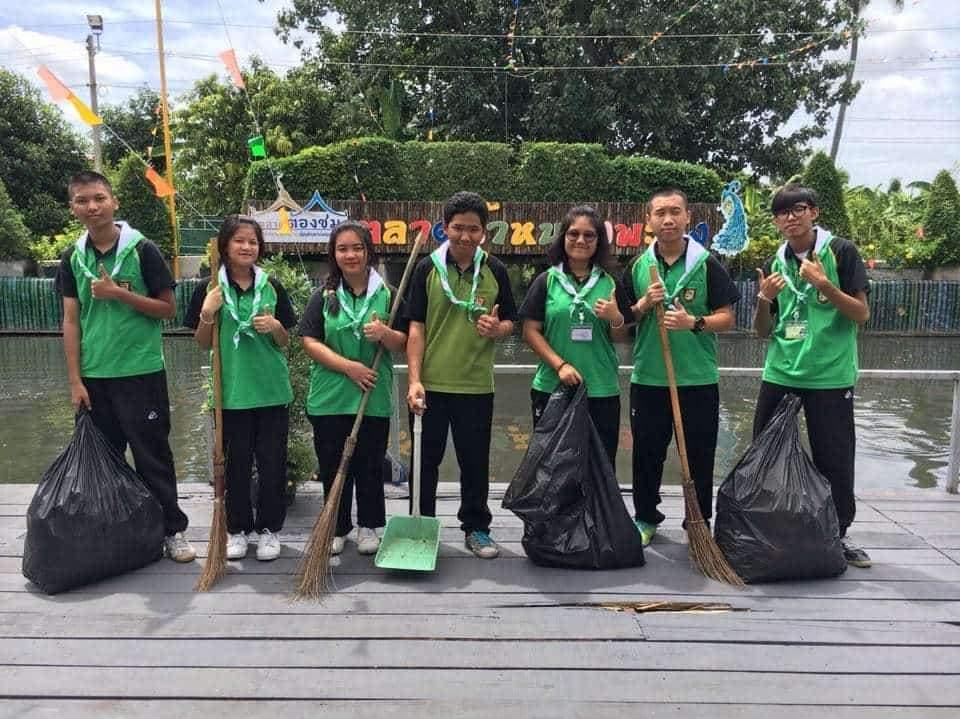 บำเพ็นประโยชน์