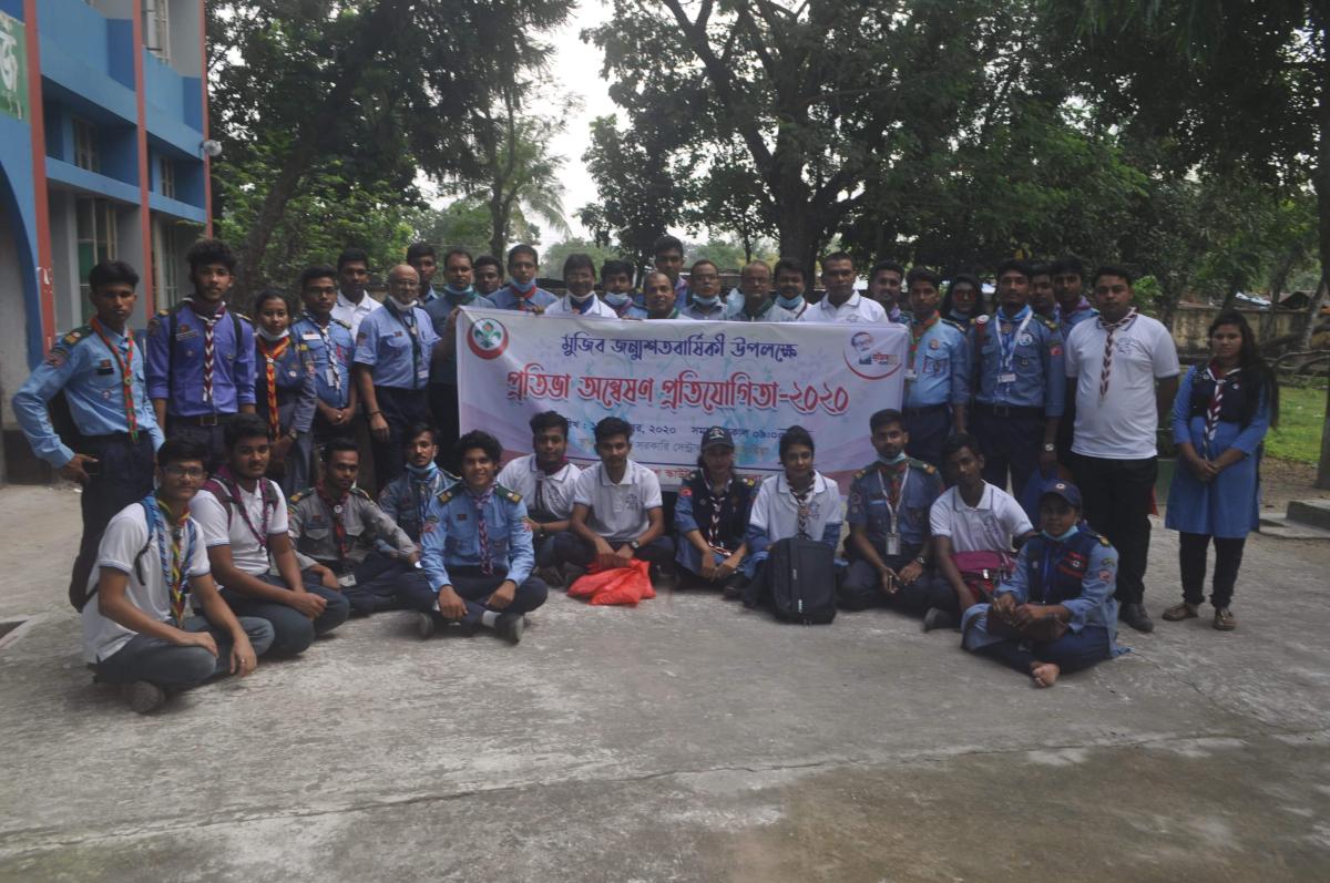 মুজিব শতবার্ষিকী উপলক্ষে প্রতিভা অন্বেষণ-২০২০