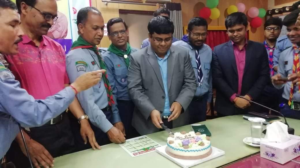 বিপি দিবস উদযাপন 