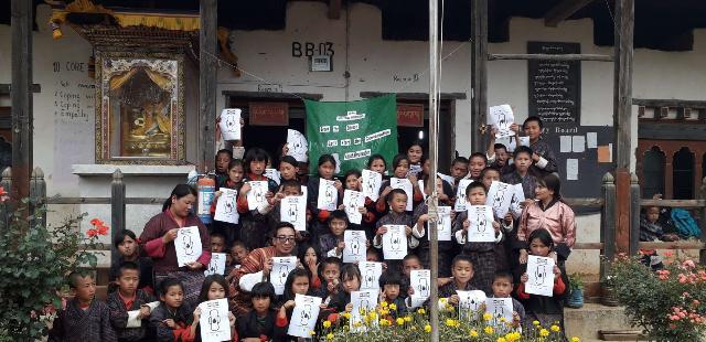 Awareness about Menstrual Hygiene