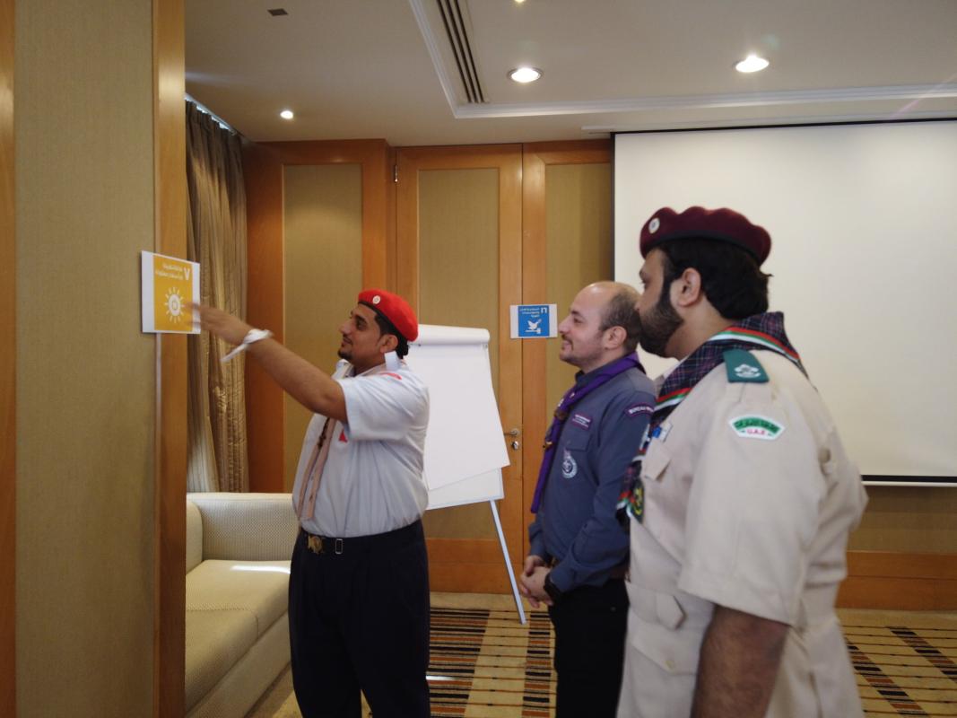 تدريب حول الكشافة من أجل أهداف التنمية المستدامة 