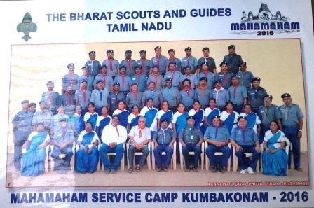 Mahamaham Service Camp 2016