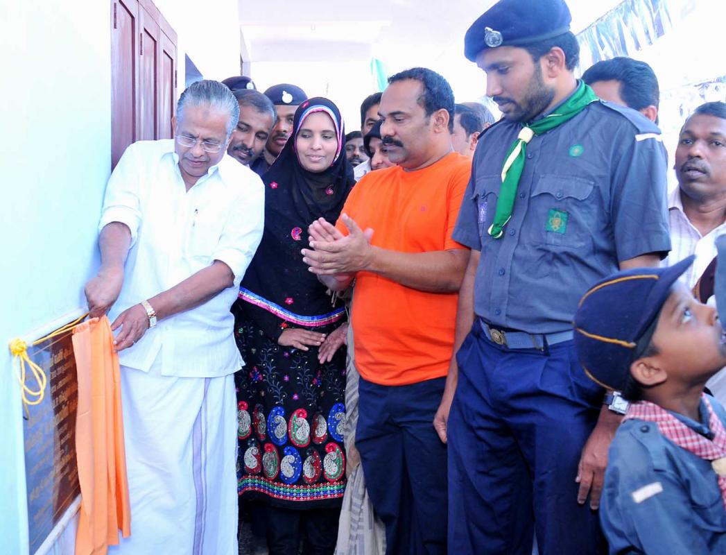 KUTTIPPURAM LHQ INAUGURATION