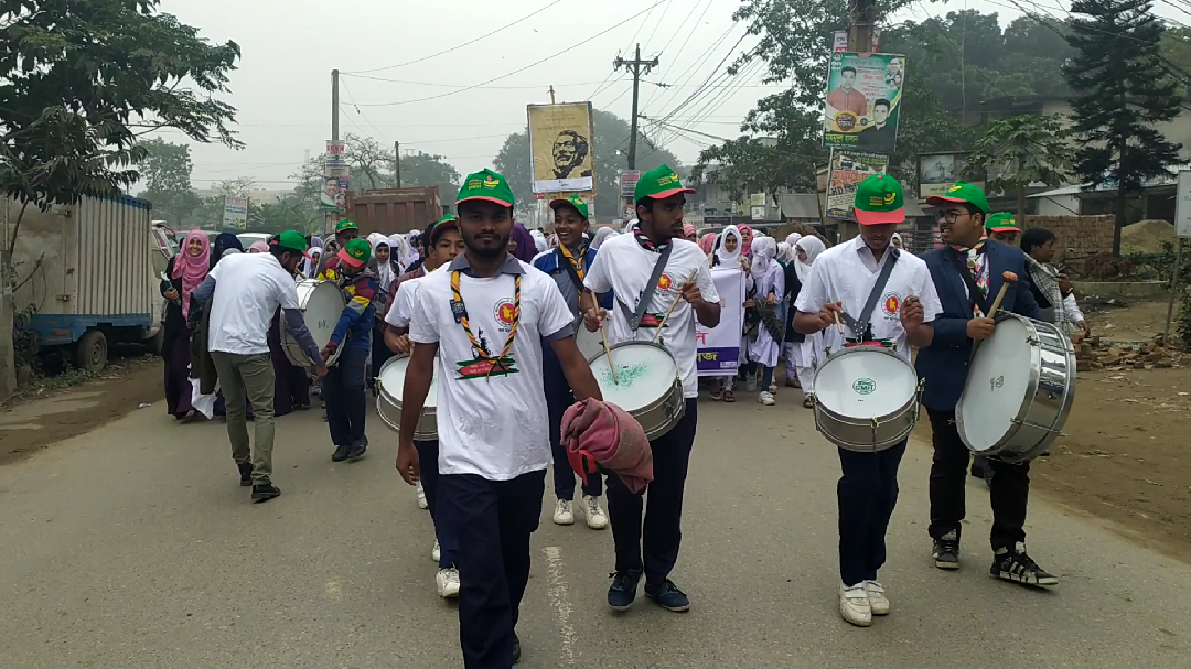 বঙ্গবন্ধু শেখ মুজিবুর রহমানের ৯৯তম জন্মদিন ও জাতীয় শিশু 2019 ২০১৯ দিবস ২০