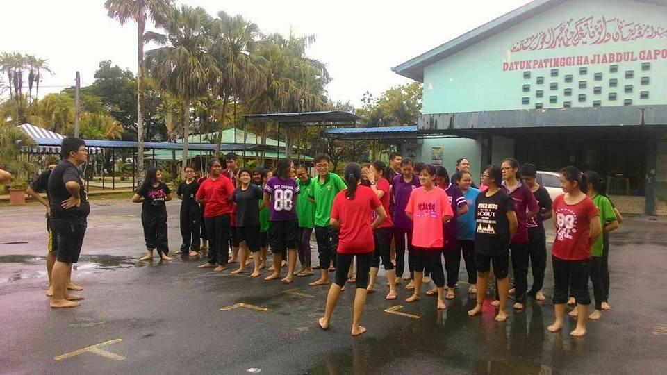 Kem seharian 2017
