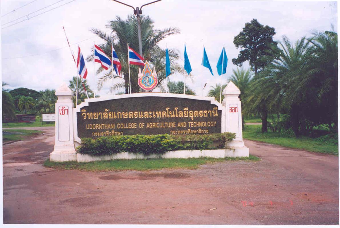 “Or yor noy” nanny rover scouts club project (Budget 2015).  Agriculture and technology college Udon Thani Thailand. 