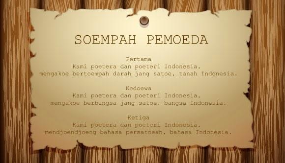 Sumpah Pemuda 28 Oktober 2015