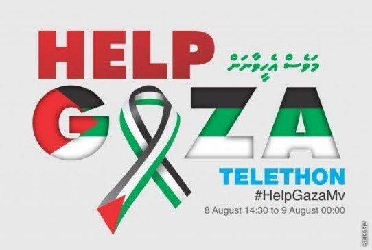 HELP GAZA TELETHON