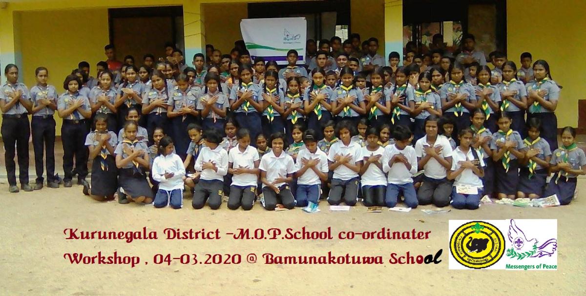 mop -SUB ,work shop ,kurunegala district co-ordinater work shop -sri lanka