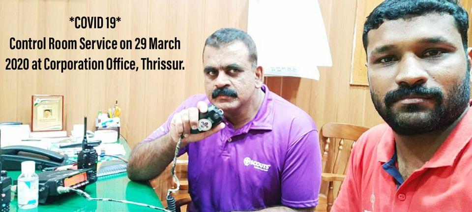 Radio Scouts arise in situation for effective communication