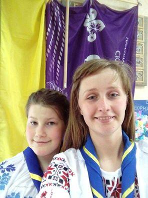 The Day of traditional Ukrainian clothes