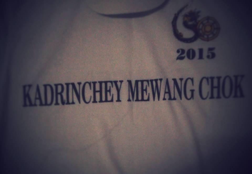 To mark and celebrate Fourth King's 60th birth anniversary 