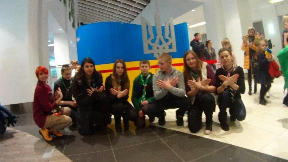 Celebration of  the National Day of Unity of Ukraine