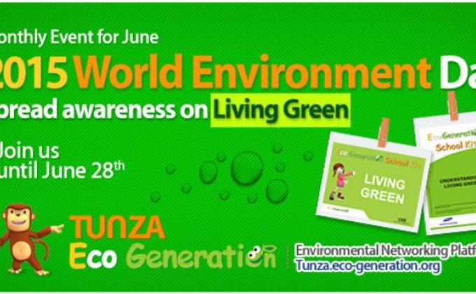 YOU  DON’T MİSSED ANYTHING TO BECAME A PART OF WORLD ENVİRONMENT DAY JUST MAKE  A CHAT SESSİON WITH YOUR SCOUTS OH HOW TO LİVE  GREEN  
