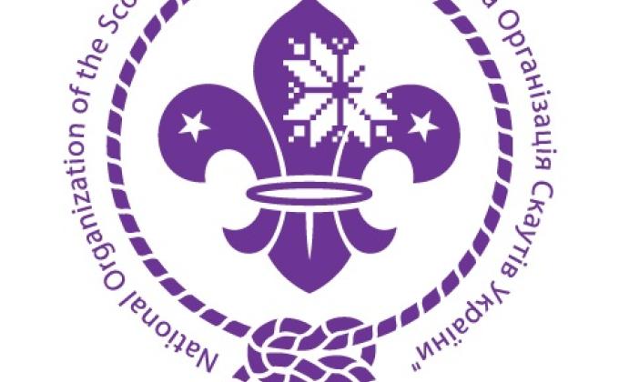 Scouts of Ukraine are standind together with the people of Nepal