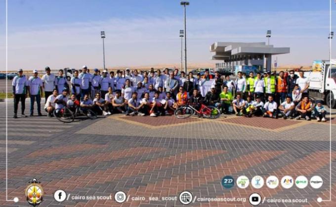 ريست الرايد من القاهره الي الاسماعيليه (اكسر عداد2) و توذيع بطاقات اهداف التنميه المستدامه