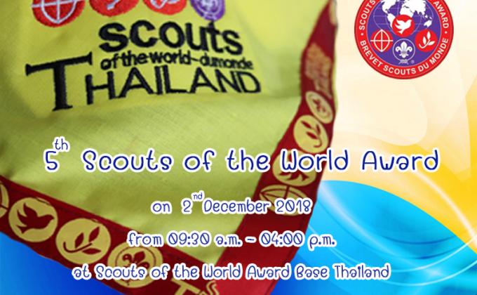 5th  Scouts of the World Award (Thailand) 