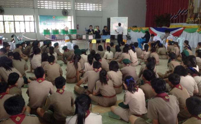 ์National Father's Day activities. Rover  Scout of Banphue industrial and community education  College , Udon Thani Province, Thailand.