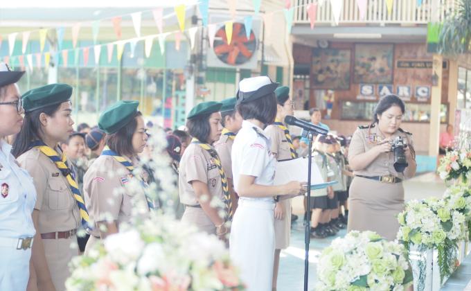 ถวายพระพรวันวชิราวุธ