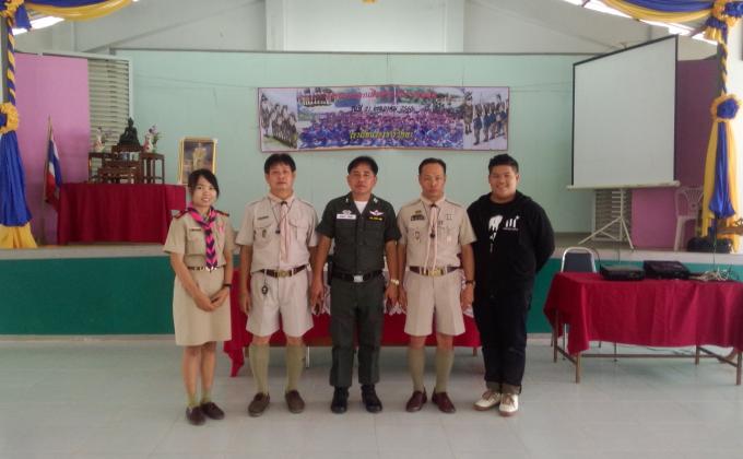 การอบรมลูกเสือต้านภัยยาเสพติด