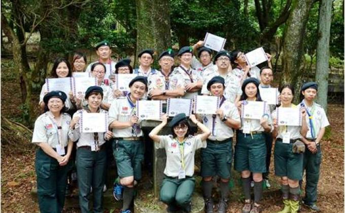 First "Leave No Trace Trainer Course" organized by Scouts of China(Taiwan) WSEP Team