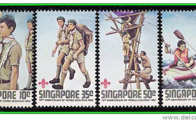  scout stamps