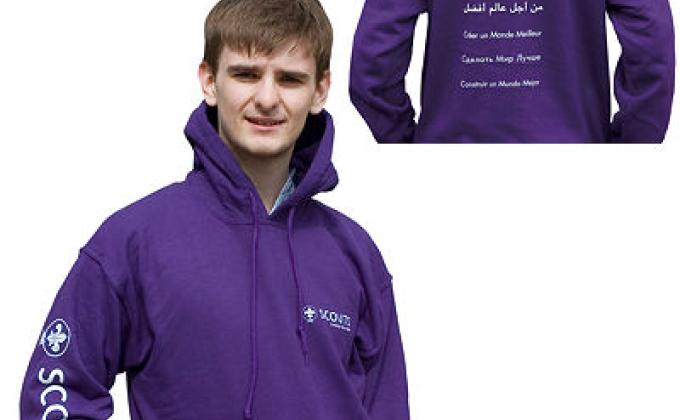 World Scout Shops - This Week's Top 20 Best Sellers!