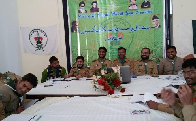 اسلام آباد: تین روزہ مرکزی وحدت اسکاوٹ کیمٹی کا سالانہ اجلاس قومی یکجہتی اعلامیہ کے ساتھ ختم ہوگیا۔۔