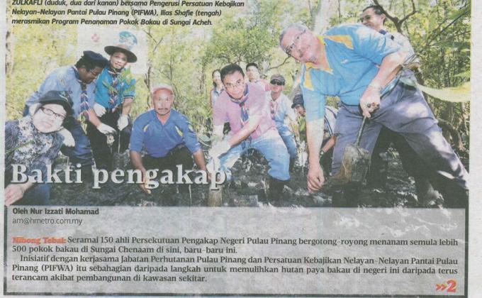 Scouts Community Service -500 Mangrove Trees Planting Project in-conjunction with World Wetlands Day