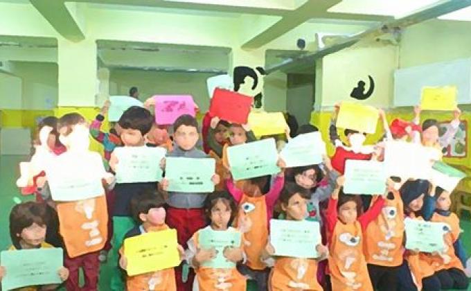 YUNGA SOIL WORKSHOP AT PRE SCHOOL  ANKARA 