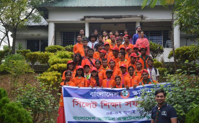 Education Tour to Sylhet 
