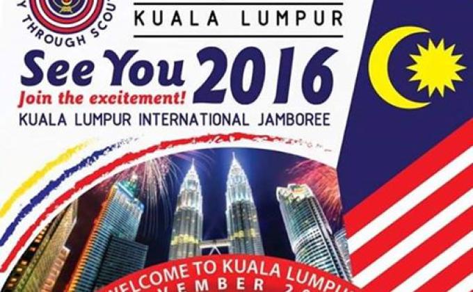 13rd Malaysia National Scout Jamboree