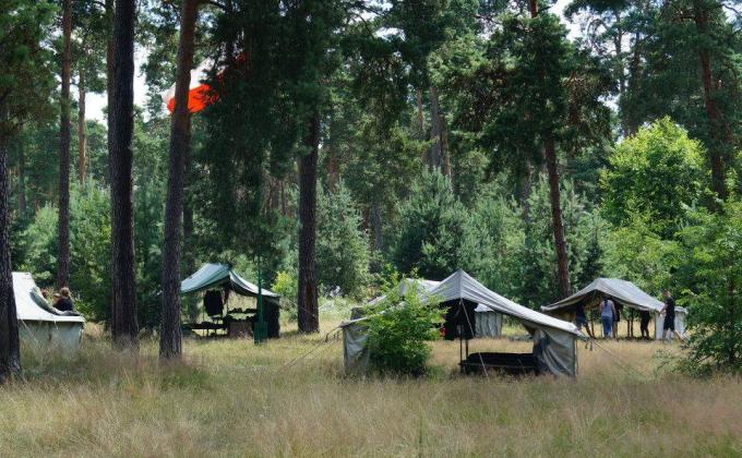 CAMP! 