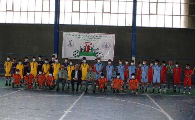 Football Tournament 