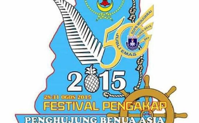 Festival Pengakap Hujung Benua Asia Peringkat Kebangsaan