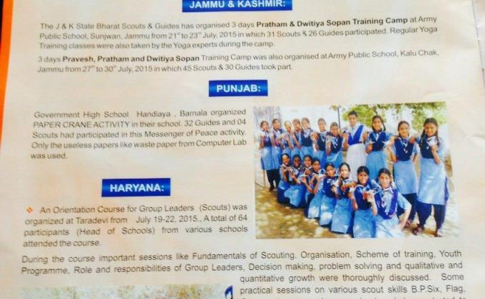 WE ARE IN NATIONAL MAGAZINE