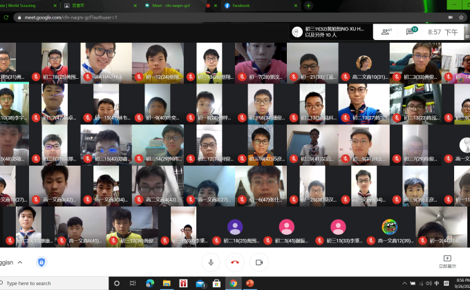 Messengers of Peace Introduction - FYBS22